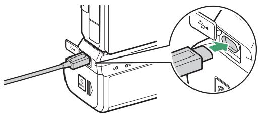 NIKON Z 61I - Raccordez un adaptateur de charge eh-7p au connecteur de charge de la mb-n11. - 1