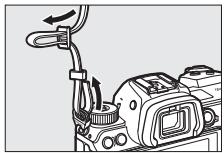 NIKON Z 61I - Fixation de la courroie - 1