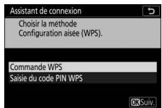 NIKON Z 61I - Connexion aisée - 1