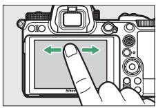 NIKON Z 61I - Visualisation - 1