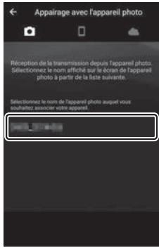 NIKON Z 61I - Périphérique android : touchez [appareil photo hybride], puis touchez [association (bluetooth)] - 3