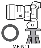 NIKON Z 61I - Précautions d'utilisation - 2