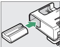 NIKON Z 61I - Chargeur d'accumulateur - 3