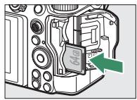 NIKON Z 61I - Insertion des cartes mémoire - 6