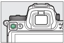 NIKON Z 61I - Visualisation plein écran - 1