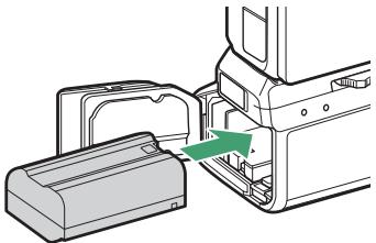NIKON Z 61I - Changement de l'accumulateur du logement a - 1
