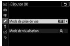 NIKON Z 61I - F3: bouton OK - 1