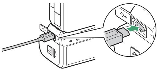 NIKON Z 61I - Raccordez un adaptateur de charge eh-7p au connecteur de charge de la mb-n11. - 1