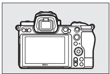 NIKON Z 61I - Utilisation des menus - 1
