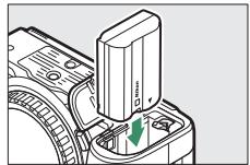 NIKON Z 61I - Insérez l'accumulateur (43). - 1