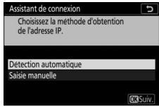 NIKON Z 61I - Détectez ou sélectionnez une adresse IP. - 1