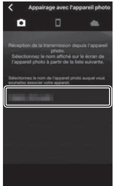 NIKON Z 61I - Périphérique ios : touchez [appareil photo hybride], puis touchez [association (bluetooth)] - 3