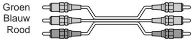 SONY STR-VA333ES - Component video-aansluitsnoer - 1