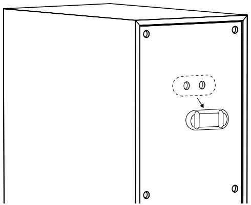 KLIPSCH HIFIR-50M - ATMOS ELEVATION CHANNEL CONNECTION - 2