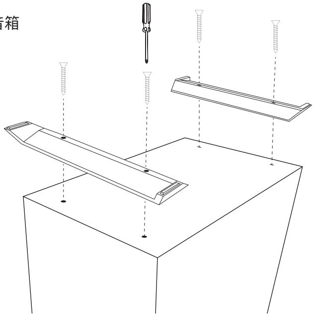KLIPSCH HIFIR-50M - 落地音箱 - 1