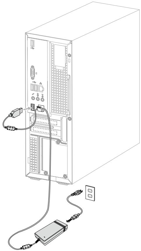 LENOVO H500S 57328153 - Branchement du cordon d'alimentation - 1