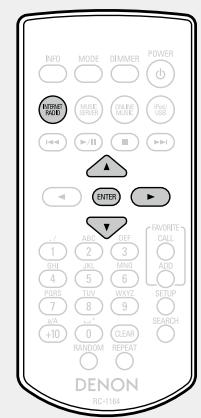 DENON DNP-F109 SP SILVER - Lecture audio réseau - 1