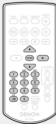 DENON DNP-F109 SP SILVER - Utilisation de  ou NUMBER (0 - 9, +10) pour entrer les caractères, puis appuyez sur ENTER. - 1