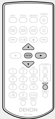 DENON DNP-F109 SP SILVER - Appuyez sur SETUP. - 1