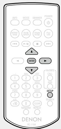 DENON DNP-F109 SP SILVER - Appuyez sur SETUP. - 1