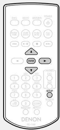 DENON DNP-F109 SP SILVER - Réinitialisation du nom convivial au réglage par défaut - 1