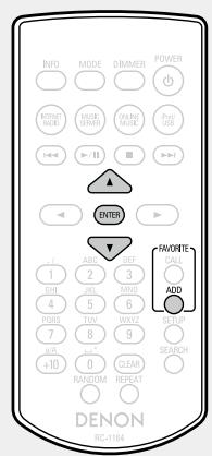 DENON DNP-F109 SP SILVER - Enregistrer des stations ou fichiers dans la liste des favoris - 1