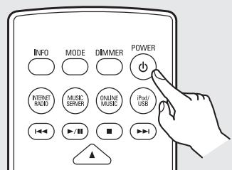 DENON DNP-F109 SP SILVER - Configuration rapide (balayage automatique) - 1