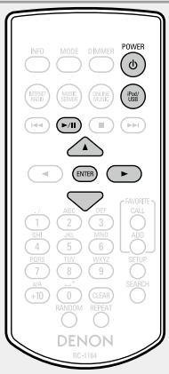 DENON DNP-F109 SP SILVER - Lecture des fichiers d'un dispositif mémoire USB - 2