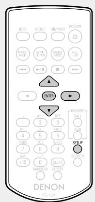 DENON DNP-F109 SP SILVER - □ Affichage last. fm - 1