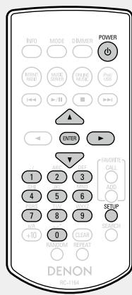 DENON DNP-F109 SP SILVER - □ Connexion au réseau - 2