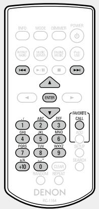 DENON DNP-F109 SP SILVER - Appel de stations ou fichiers de la liste des favoris - 1