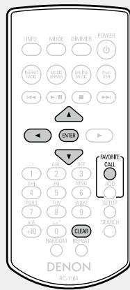 DENON DNP-F109 SP SILVER - Supprimer des stations ou fichiers de la liste des favoris - 1
