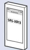 SONY SRS XB13 PK - SONY® - 28