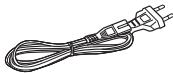 PANASONIC RF-D20BTEG-W - Accessoires fournis - 1