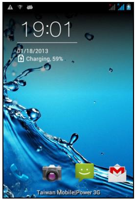 ACER LIQUID Z2 NOIR - Réveiller votre smartphone - 1