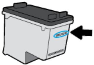 HP ENVY PHOTO 6220 - Informations de garantie sur les cartouches - 1