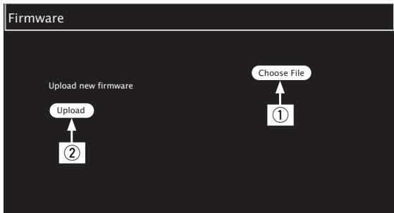 DENON DNP730 - Mise à jour sur l'écran web - 2