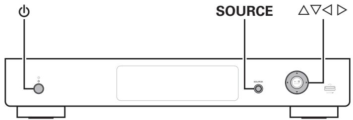 DENON DNP730 - Réinitialisation des réglages d'usine - 1