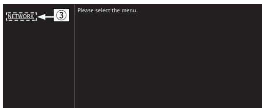 DENON DNP730 - Lorsque le menu principal s'affiche, cliquez sur "network - 1