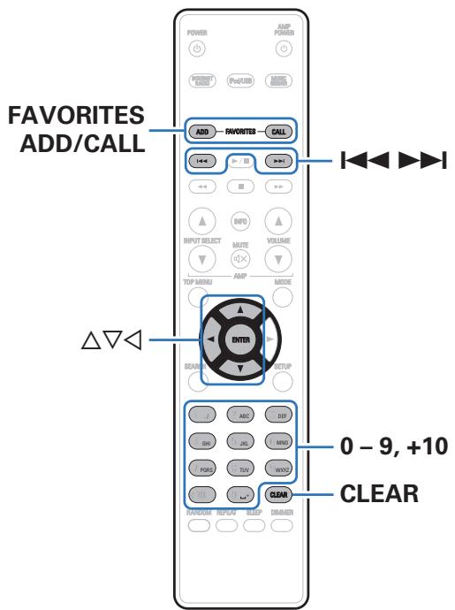 DENON DNP730 - Fonction favoris - 1