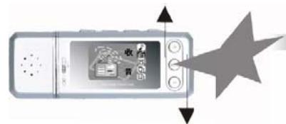 STOREX NC - Mémorisation de stations FM - 1