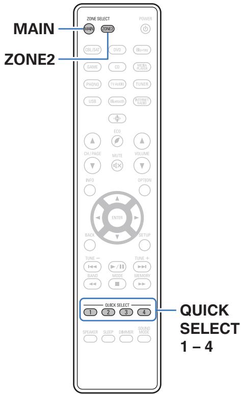 DENON DRA-800H - Fonction de sélection rapide plus - 1