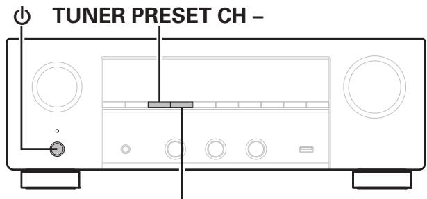 DENON DRA-800H - Réinitialisation des réglages d'usine - 1