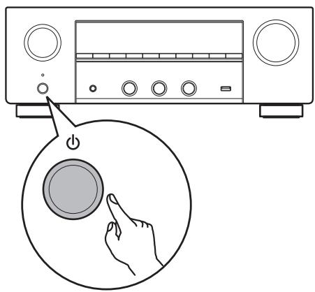 DENON DRA-800H - 6) Mettre en marche le récepteur - 1