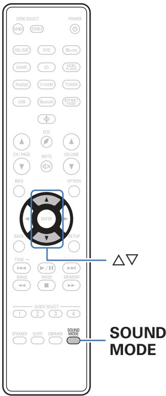 DENON DRA-800H - Sélection d'un mode d'écoute - 1