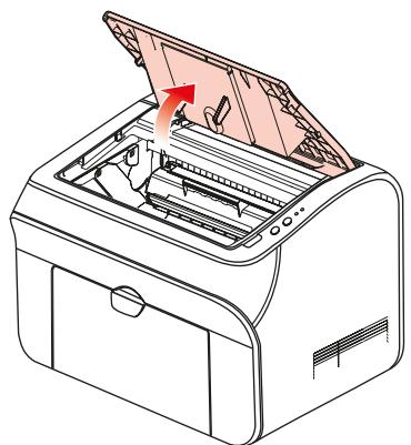 THOMSON TH-2500 - Bourrage papier dans l'imprimante - 2