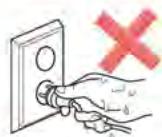 THOMSON TH-2500 - Avertissement - 4