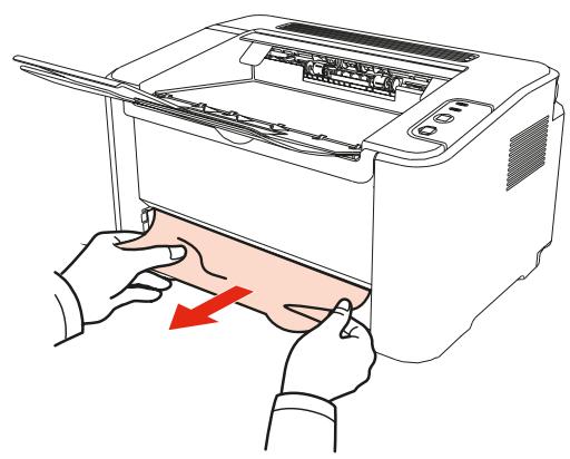 THOMSON TH-2500 - Bourrage papier dans le bac d'alimentation - 1