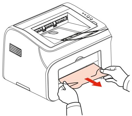 THOMSON TH-2500 - Bourrage papier dans le bac d'alimentation - 3