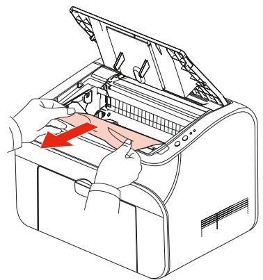 THOMSON TH-2500 - Bourrage papier dans l'imprimante - 10